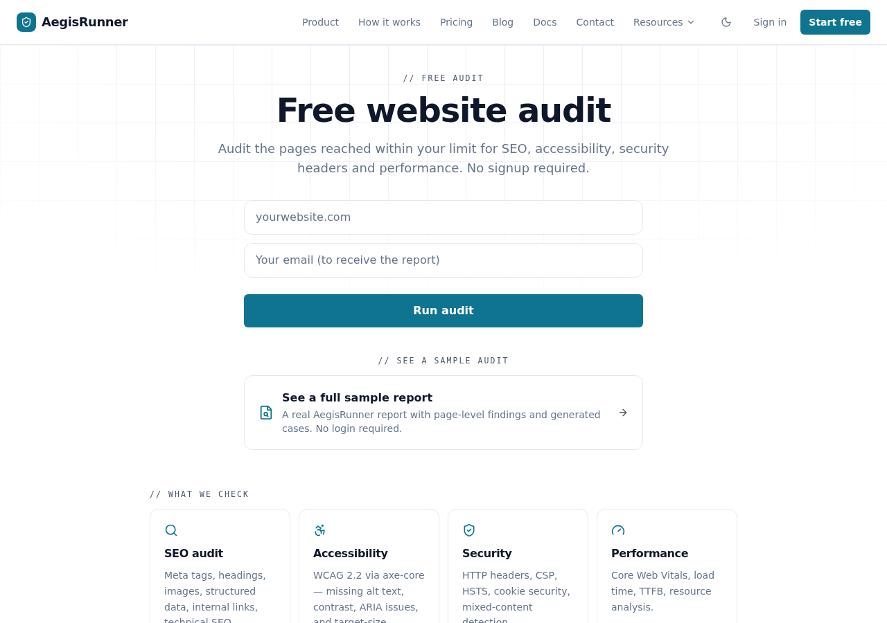 AegisRunner public website scan entry form